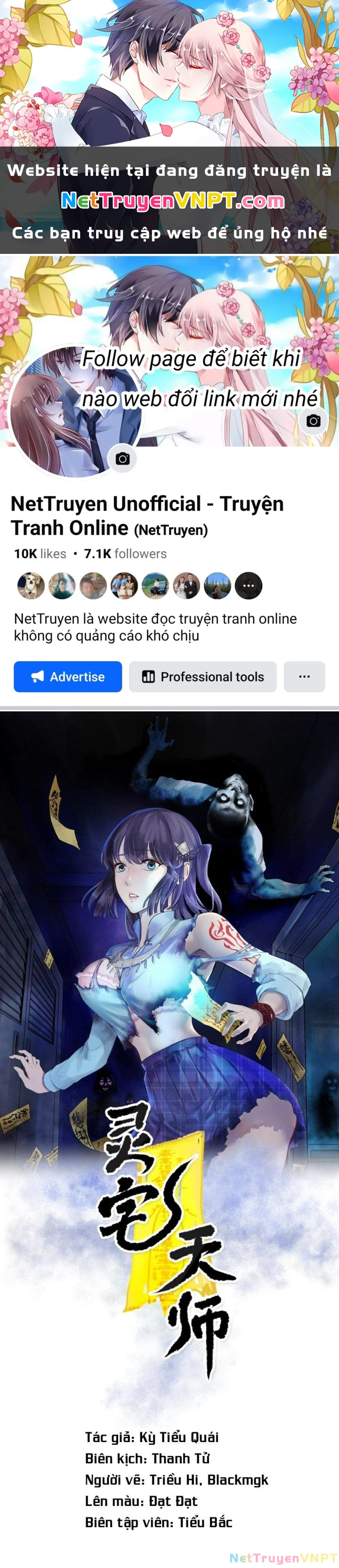 Linh Trạch Thiên Sư Chapter 11 - Next Chapter 12