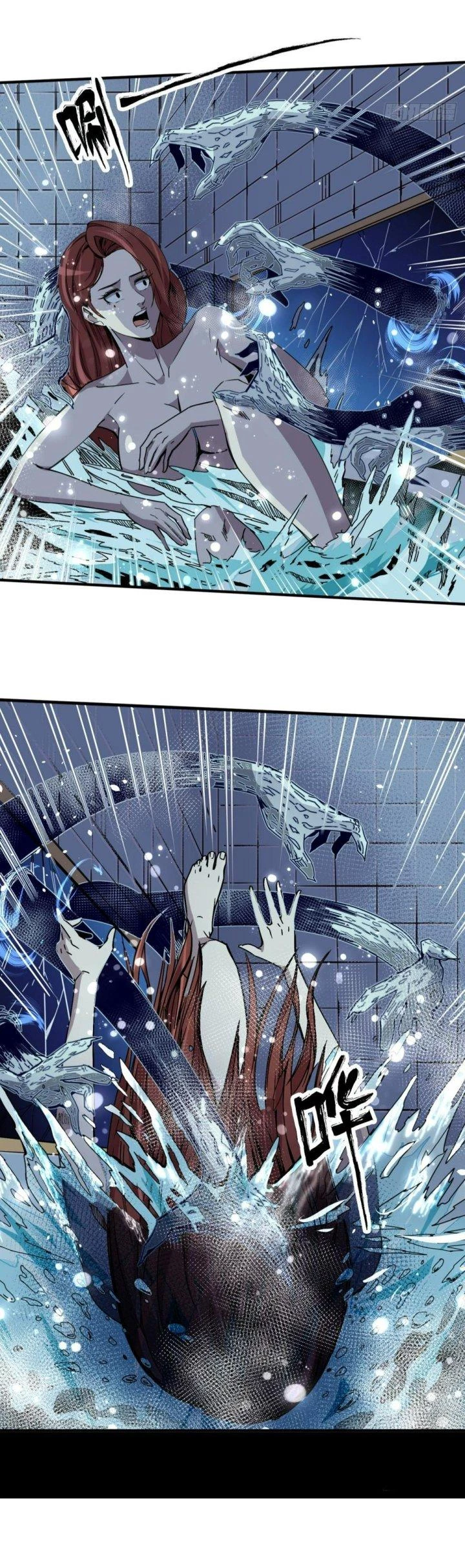 Linh Trạch Thiên Sư Chapter 11 - Trang 2