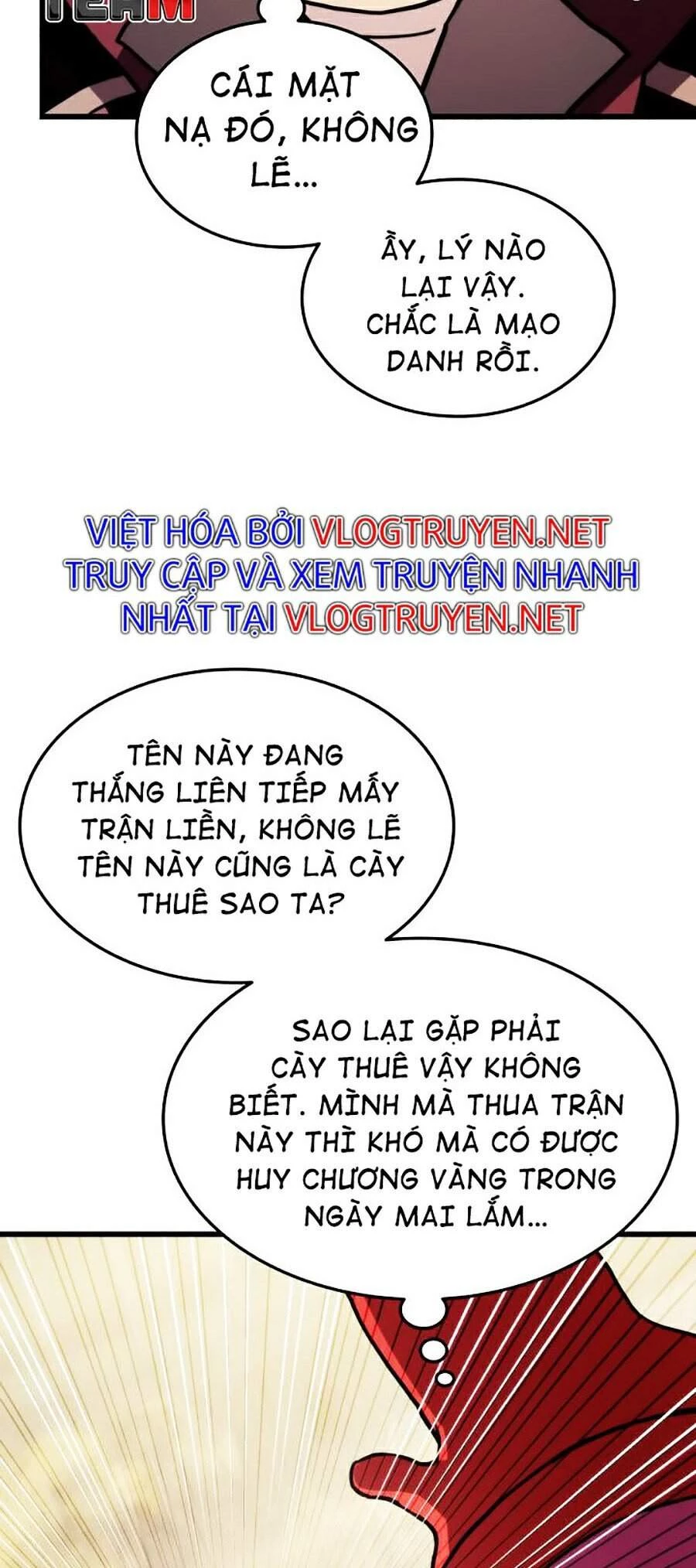 Huyền Thoại Game Thủ - Tái Xuất Chapter 33 - Next Chapter 34