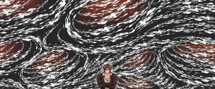 Lê Minh Chi Kiếm Chapter 107 - Trang 3