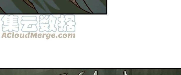 Lê Minh Chi Kiếm Chapter 108 - Trang 3