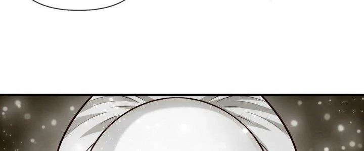 Lê Minh Chi Kiếm Chapter 108 - Next Chapter 109