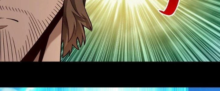 Lê Minh Chi Kiếm Chapter 108 - Next Chapter 109