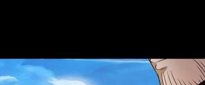 Lê Minh Chi Kiếm Chapter 108 - Next Chapter 109