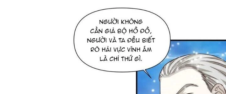 Lê Minh Chi Kiếm Chapter 109 - Trang 2