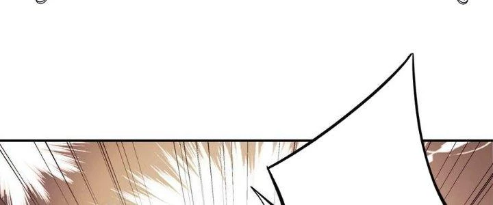 Lê Minh Chi Kiếm Chapter 110 - Trang 3