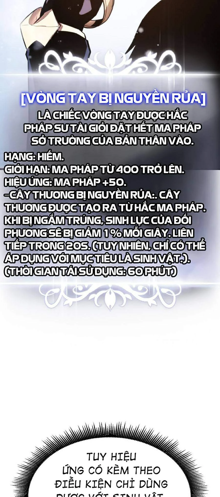 Huyền Thoại Game Thủ - Tái Xuất Chapter 39 - Next Chapter 40