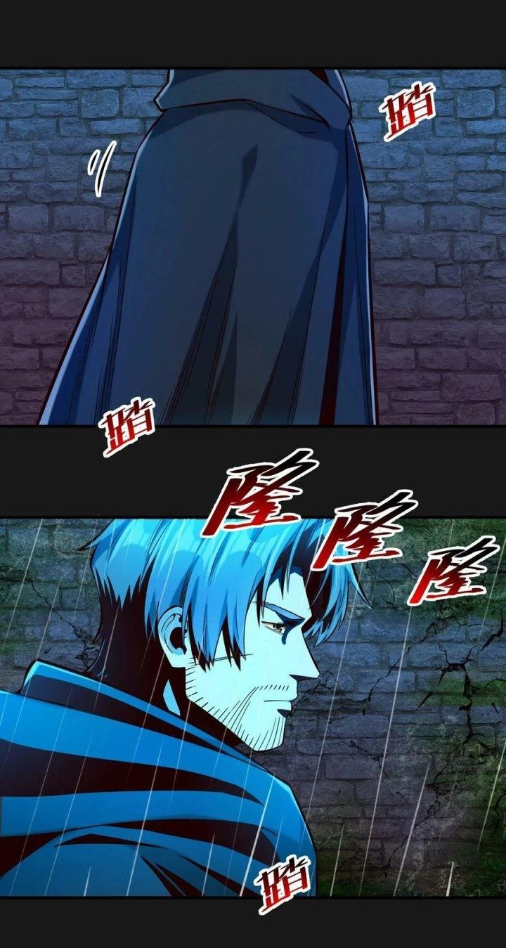 Lê Minh Chi Kiếm Chapter 119 - Trang 3