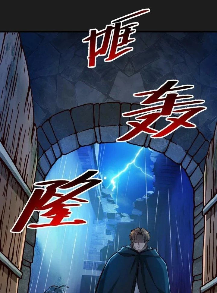 Lê Minh Chi Kiếm Chapter 119 - Trang 3