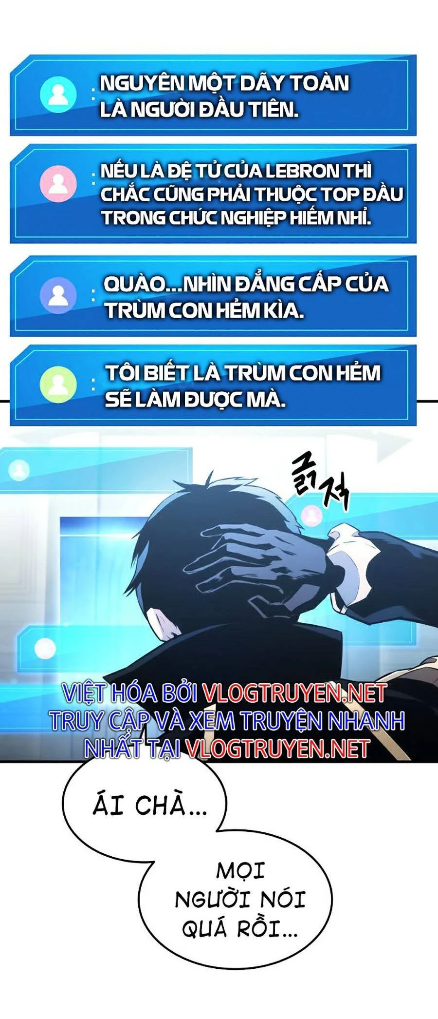 Huyền Thoại Game Thủ - Tái Xuất Chapter 40 - Next Chapter 41