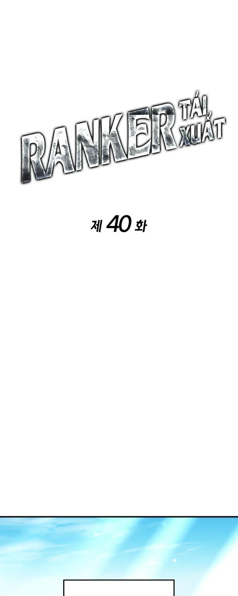 Huyền Thoại Game Thủ - Tái Xuất Chapter 40 - Next Chapter 41