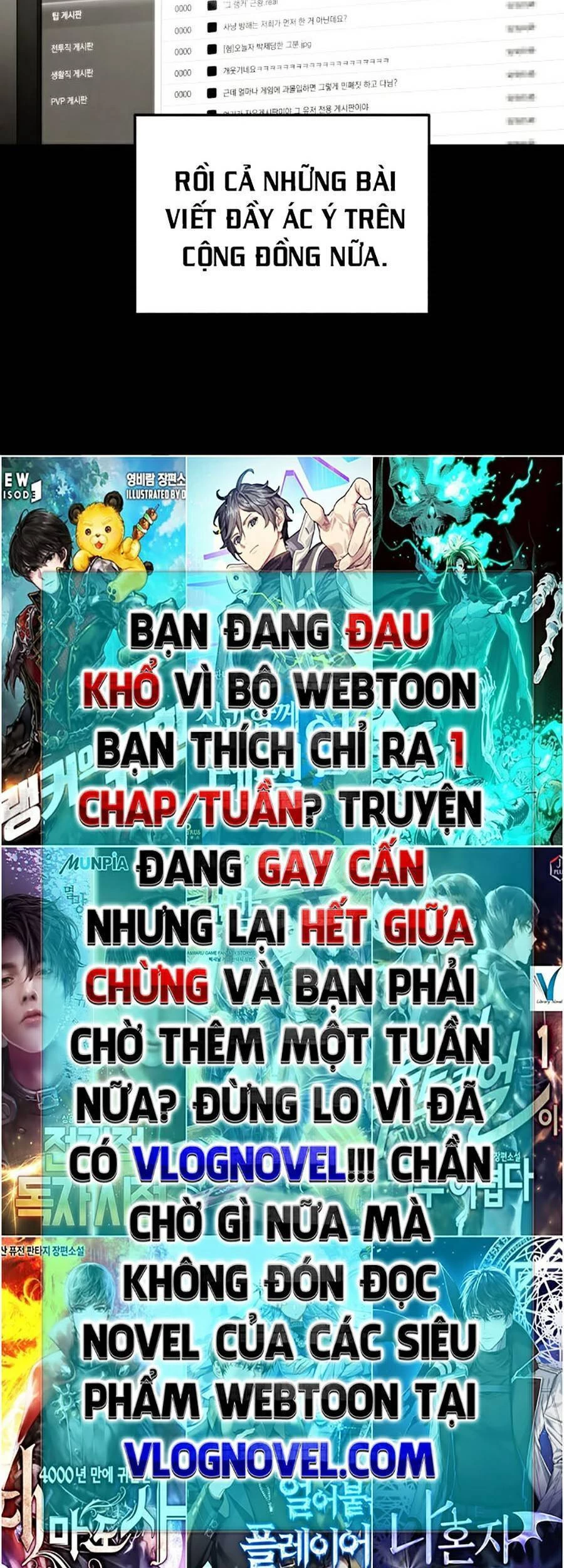 Huyền Thoại Game Thủ - Tái Xuất Chapter 40 - Next Chapter 41