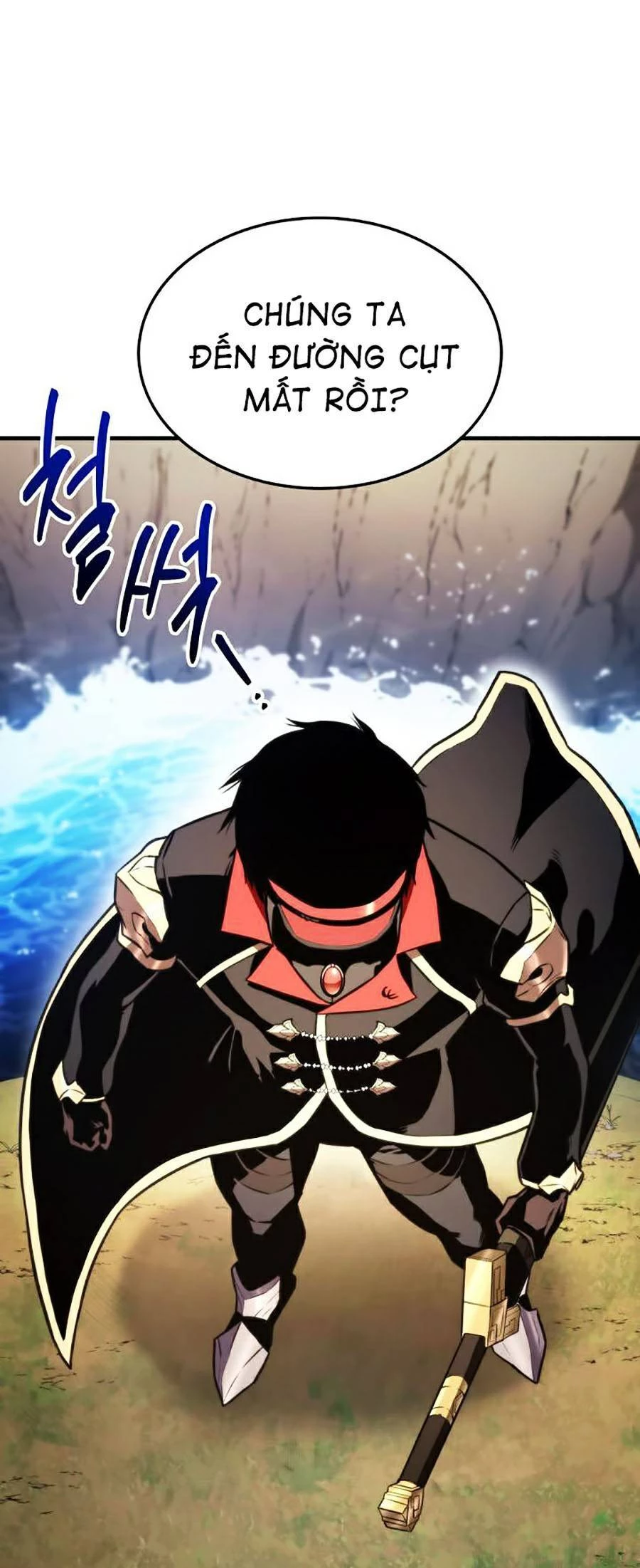 Huyền Thoại Game Thủ - Tái Xuất Chapter 40 - Next Chapter 41