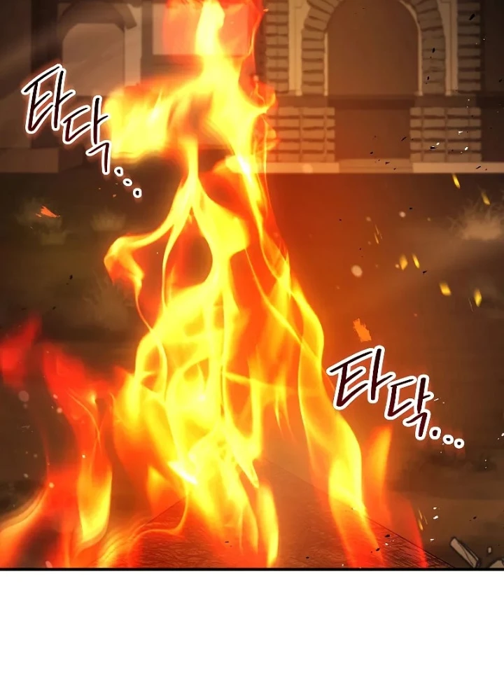 Vô Hồn Bất Kính Giả Dạ Chapter 26 - Trang 3