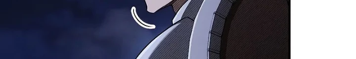Vô Hồn Bất Kính Giả Dạ Chapter 26 - Trang 3