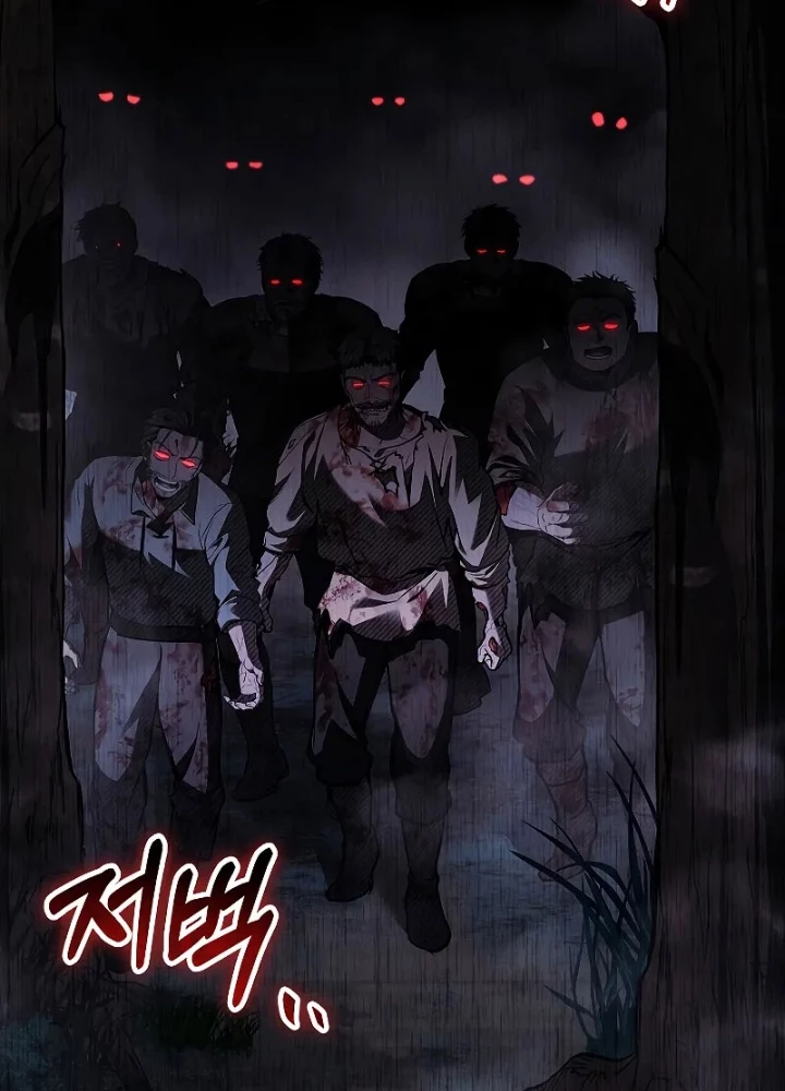 Vô Hồn Bất Kính Giả Dạ Chapter 26 - Trang 3