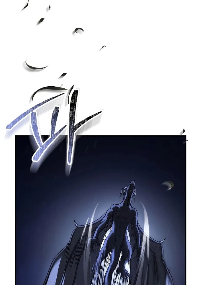 Vô Hồn Bất Kính Giả Dạ Chapter 26 - Trang 3