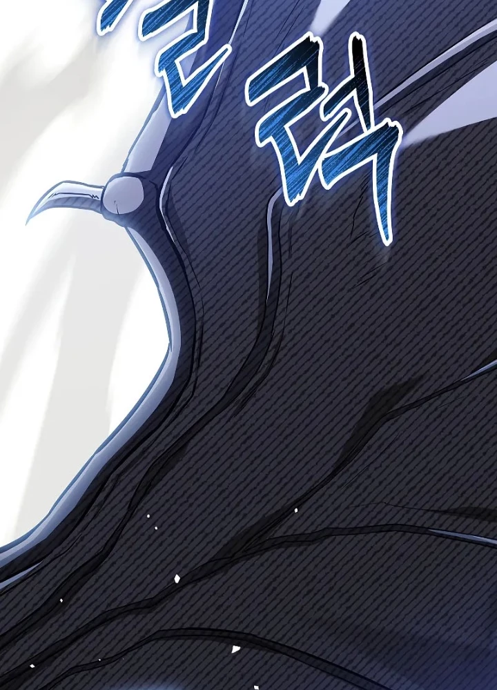 Vô Hồn Bất Kính Giả Dạ Chapter 26 - Trang 3