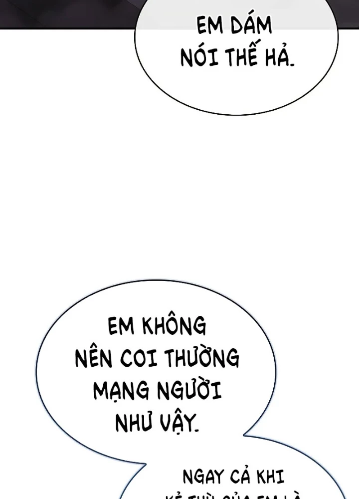 Vô Hồn Bất Kính Giả Dạ Chapter 26 - Trang 3