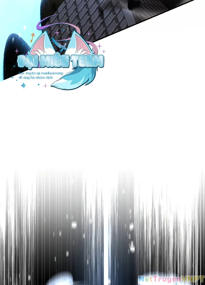 Vô Hồn Bất Kính Giả Dạ Chapter 26 - Trang 3