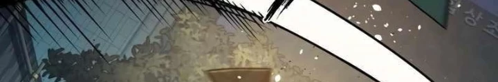 Hàn Băng Võ Giả Chapter 13 - Trang 3