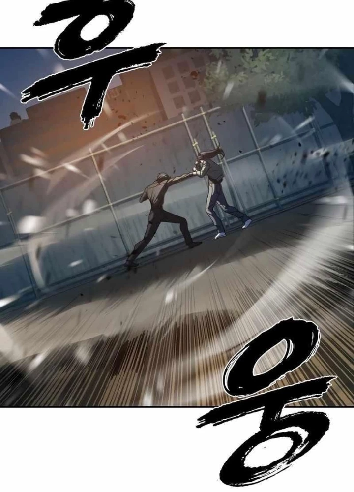Hàn Băng Võ Giả Chapter 13 - Trang 3