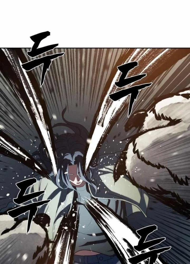Hàn Băng Võ Giả Chapter 13 - Trang 3