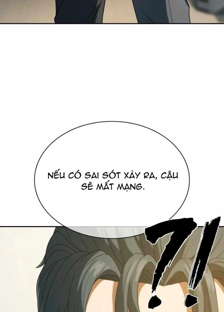 Hàn Băng Võ Giả Chapter 13 - Trang 3