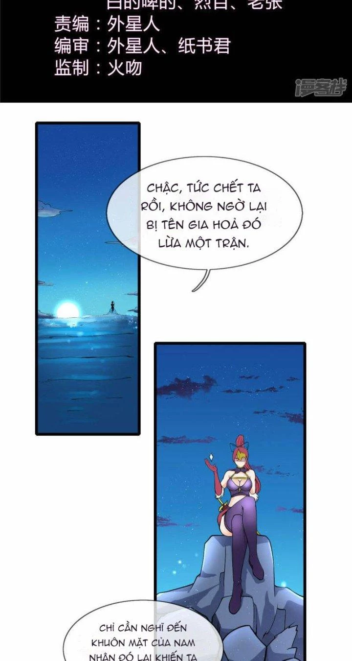 Ta Có Trăm Vạn Trò Chơi Chapter 13 - Trang 3