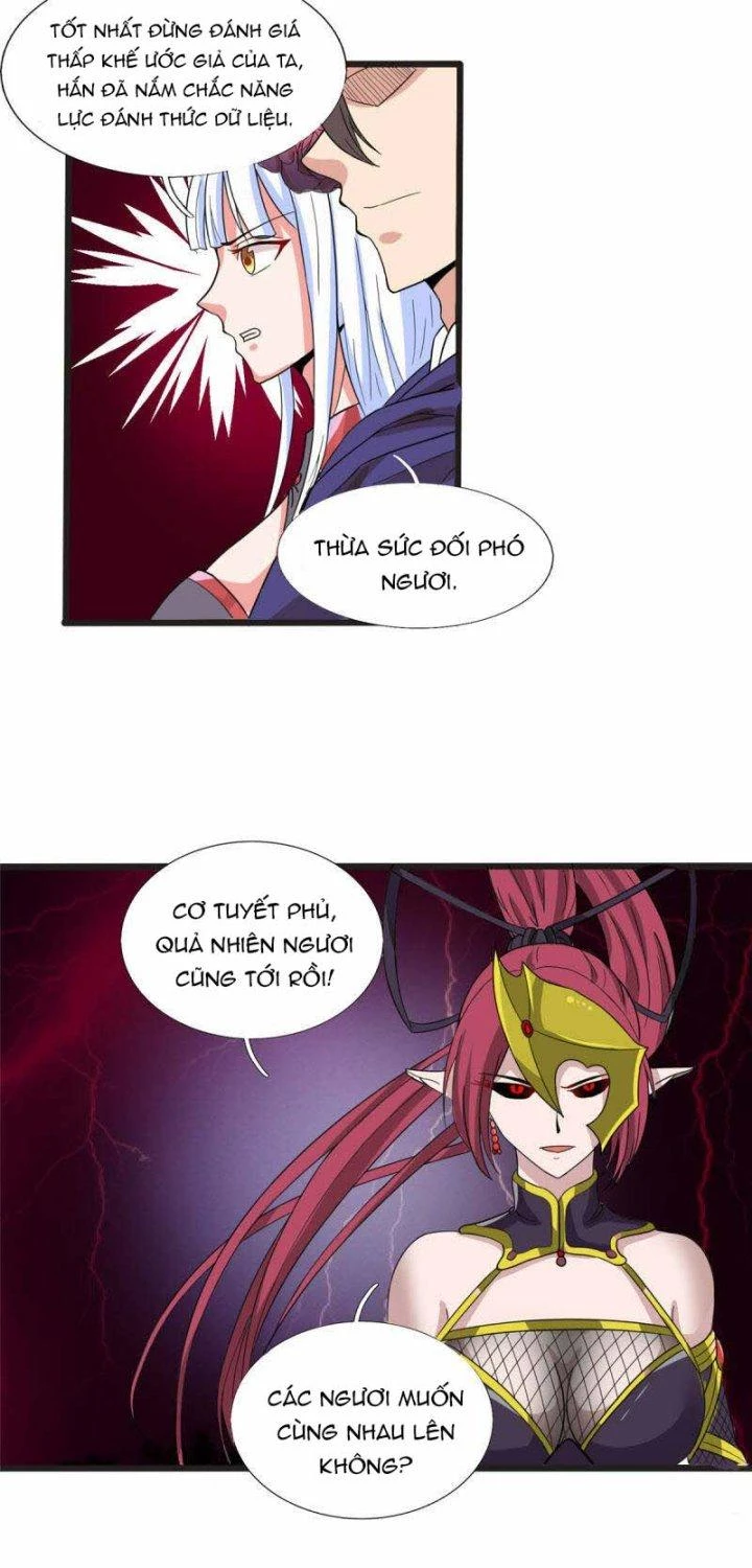 Ta Có Trăm Vạn Trò Chơi Chapter 14 - Trang 3