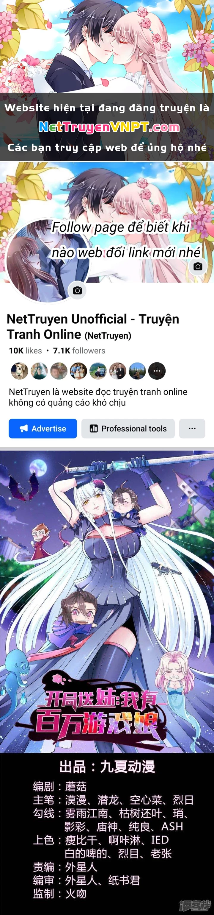 Ta Có Trăm Vạn Trò Chơi Chapter 19 - Next Chapter 20