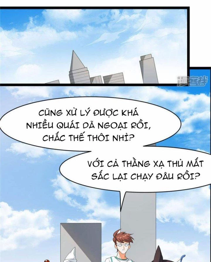 Ta Có Trăm Vạn Trò Chơi Chapter 21 - Trang 3