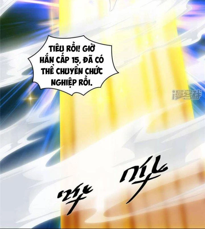 Ta Có Trăm Vạn Trò Chơi Chapter 21 - Trang 3
