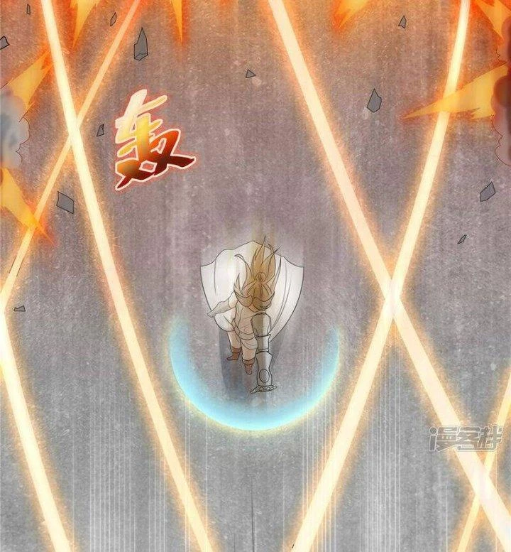 Ta Có Trăm Vạn Trò Chơi Chapter 21 - Trang 3