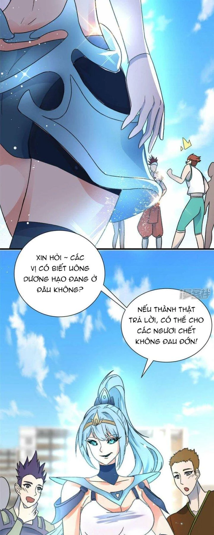Ta Có Trăm Vạn Trò Chơi Chapter 22 - Trang 3