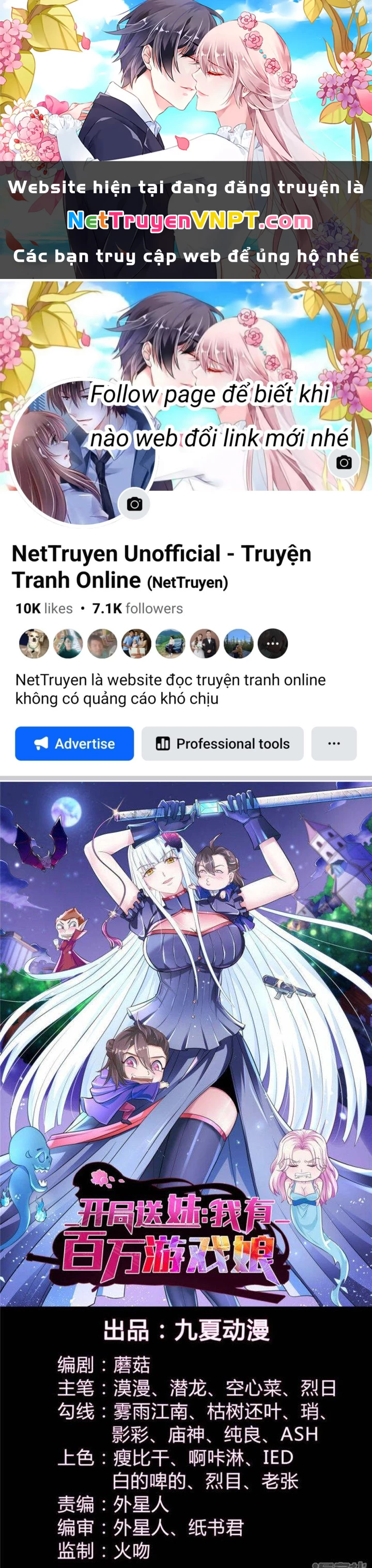 Ta Có Trăm Vạn Trò Chơi Chapter 25 - Next Chapter 26