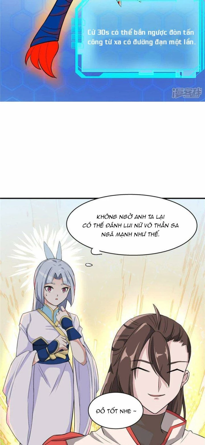 Ta Có Trăm Vạn Trò Chơi Chapter 26 - Trang 3