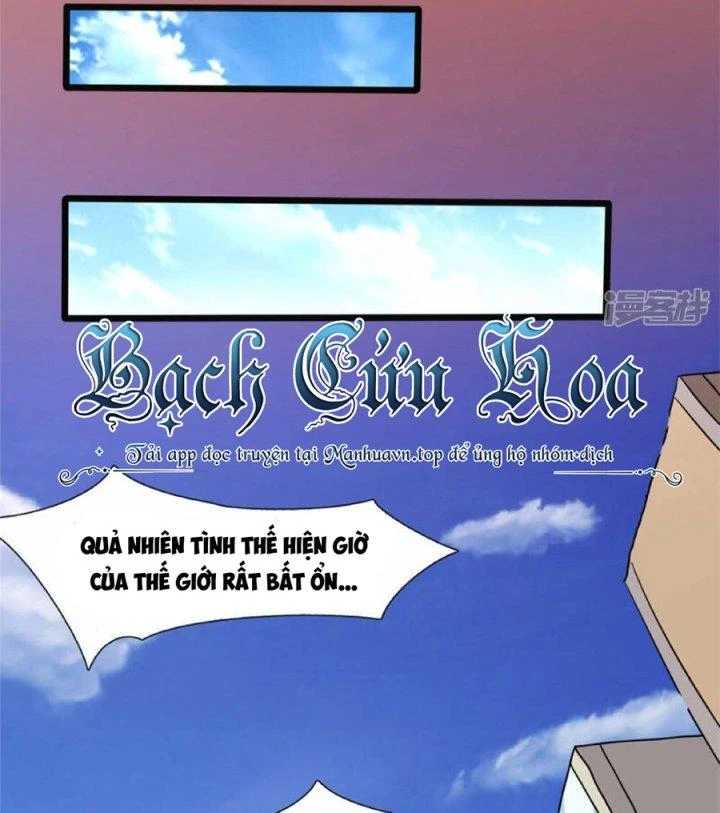 Ta Có Trăm Vạn Trò Chơi Chapter 28 - Next Chapter 29