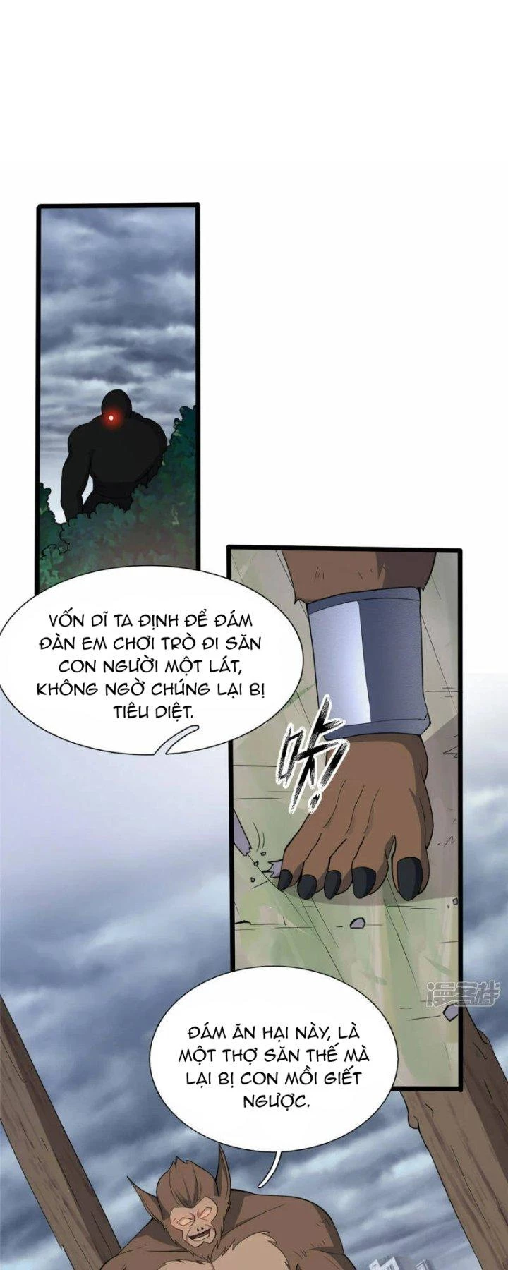 Ta Có Trăm Vạn Trò Chơi Chapter 31 - Next Chapter 32
