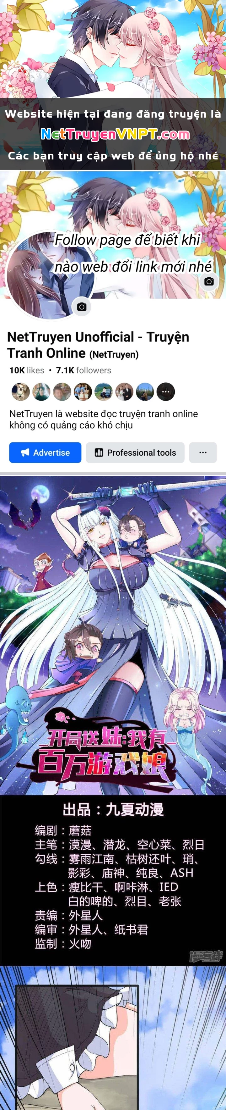 Ta Có Trăm Vạn Trò Chơi Chapter 33 - Next Chapter 34
