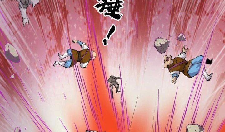 Vạn Ác Bất Xá Chapter 23 - Trang 4