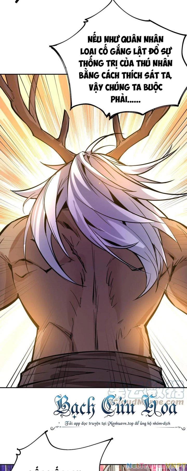 Vạn Ác Bất Xá Chapter 25 - Next Chapter 26