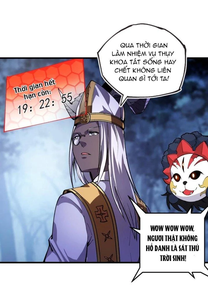Vạn Ác Bất Xá Chapter 26 - Trang 4