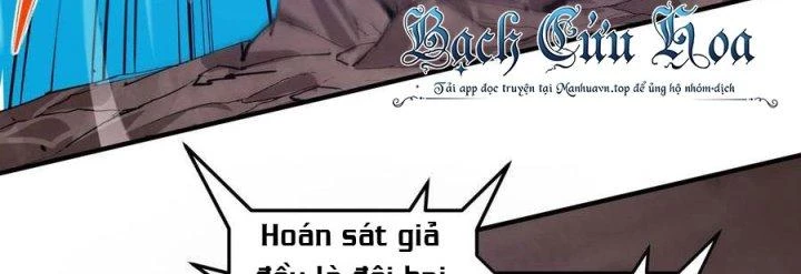 Vạn Ác Bất Xá Chapter 32 - Trang 3