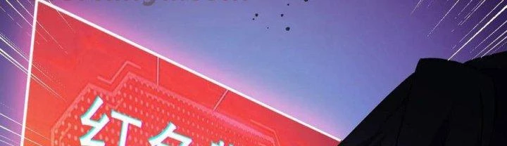 Vạn Ác Bất Xá Chapter 32 - Trang 3