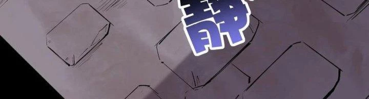 Vạn Ác Bất Xá Chapter 32 - Trang 3