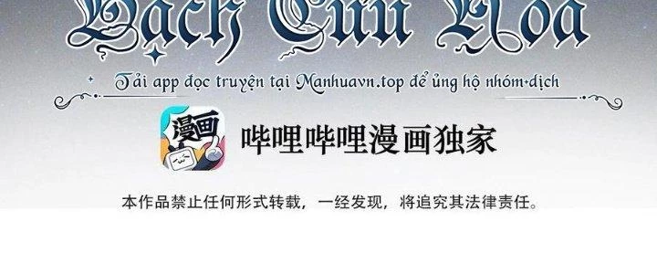 Vạn Ác Bất Xá Chapter 33 - Trang 4