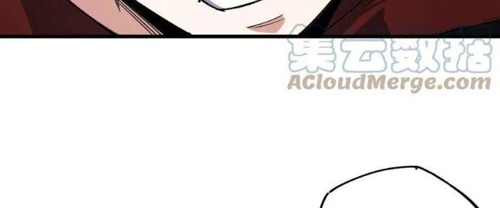 Vạn Ác Bất Xá Chapter 33 - Trang 4