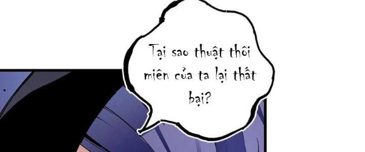 Vạn Ác Bất Xá Chapter 33 - Next Chapter 34