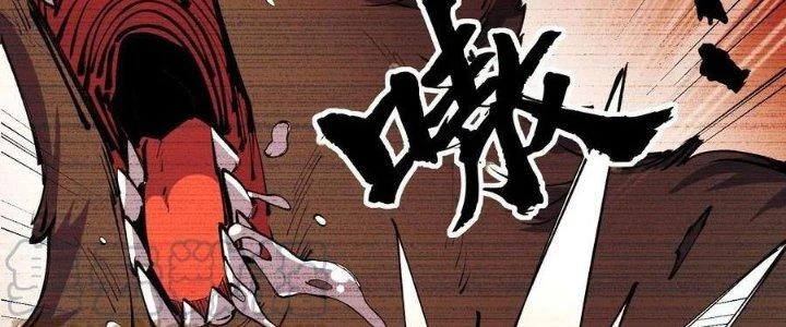 Vạn Ác Bất Xá Chapter 33 - Next Chapter 34
